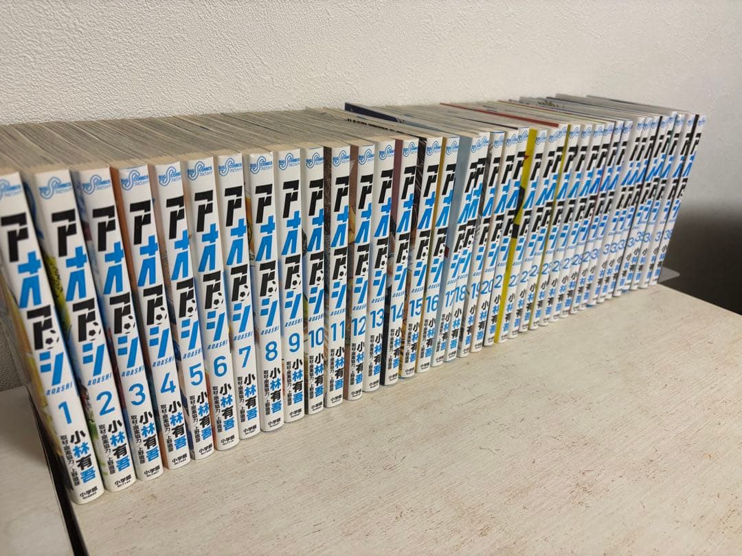 アオアシ 全巻セット（第1巻〜第38巻）※39巻欠け｜サッカー漫画