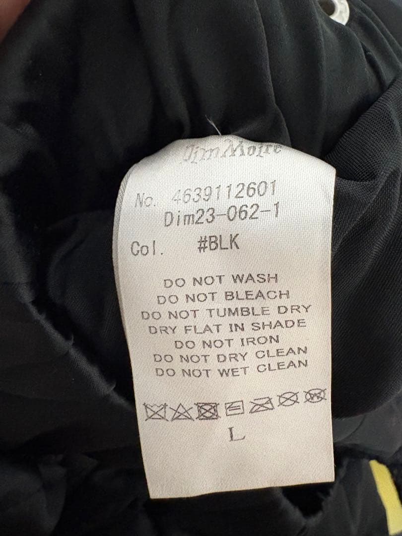 Dimmoire キルティングサロペット