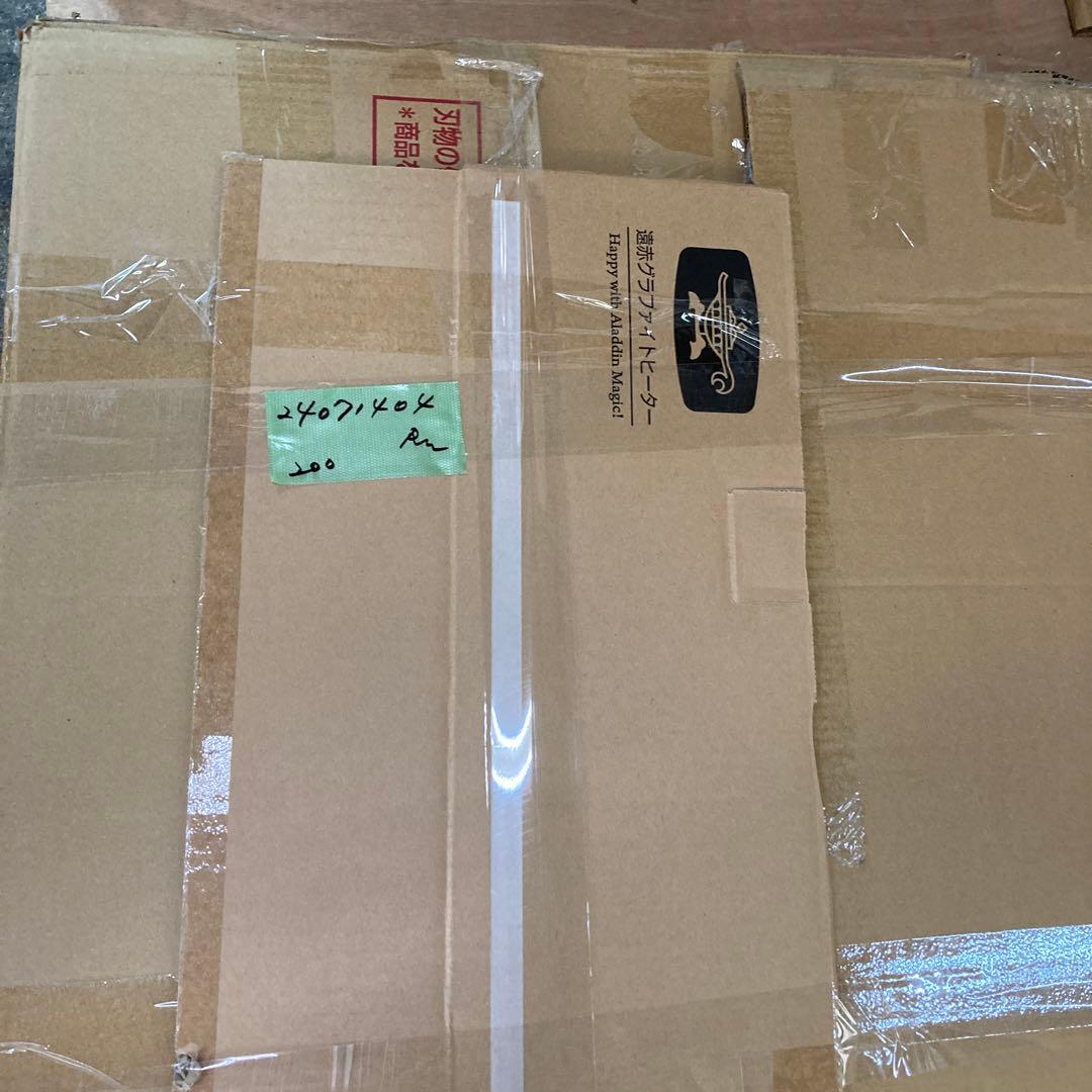 【西川】 エニーマット マットレス シングル 高反発 体の部分に合わせたウェーブ