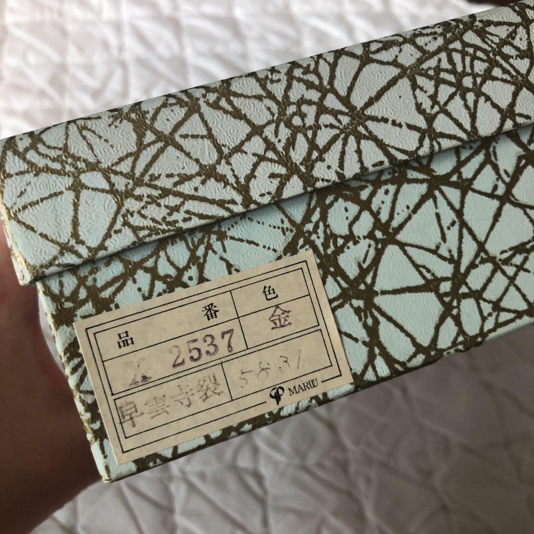 【新品】龍村のバッグ　早雲寺文台裂（金）