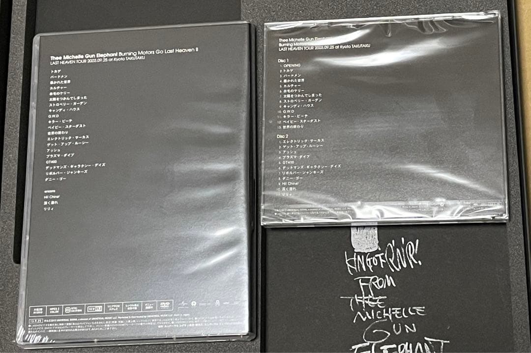 THEE MICHELLE GUN ELEPHANT コレクターズBOX