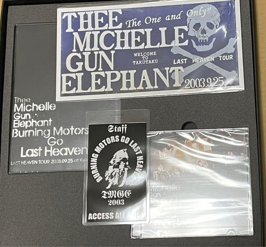 THEE MICHELLE GUN ELEPHANT コレクターズBOX