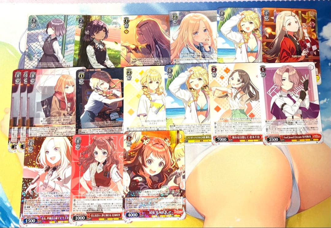 学マス　扉門　デッキ