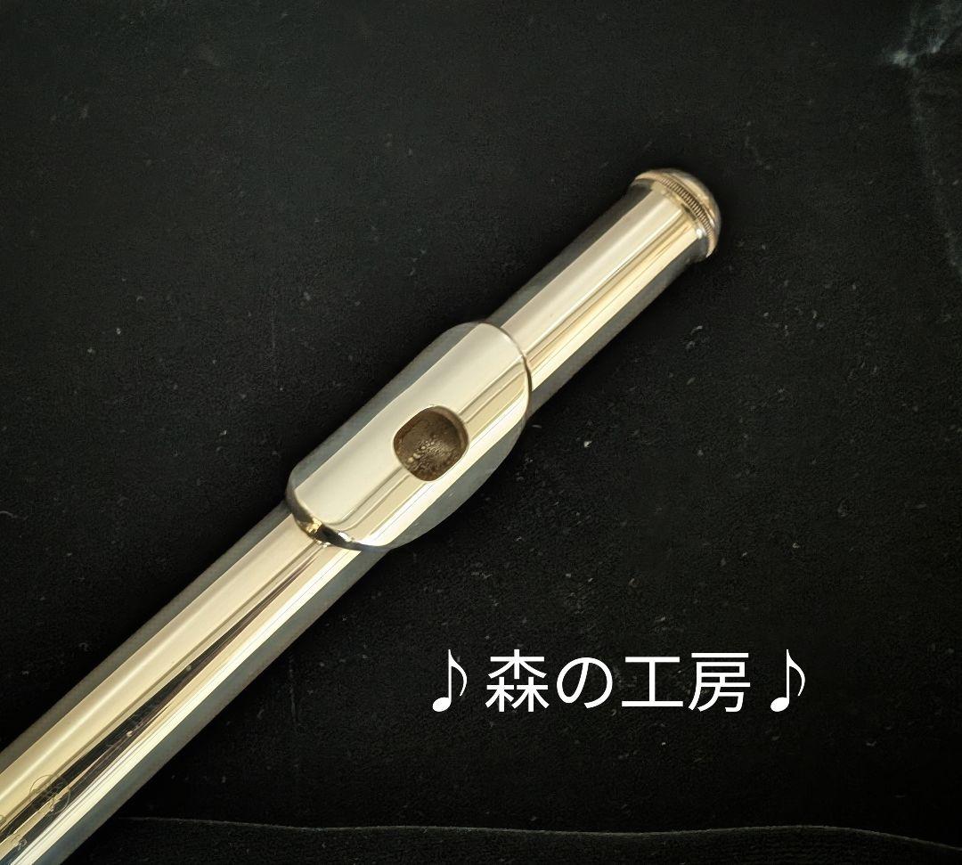 中古フルート専門店‼️部活応援‼️頭部管銀製 ヤマハフルートYFL311 Eメカ