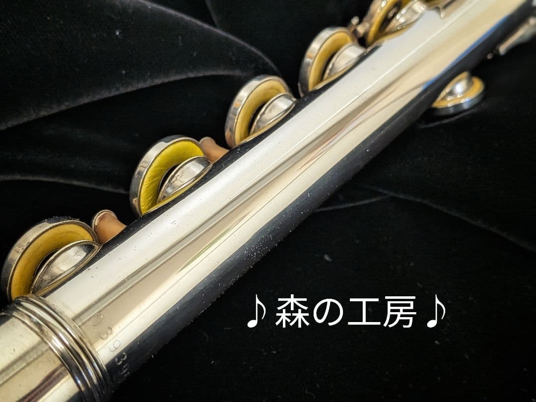 中古フルート専門店‼️部活応援‼️頭部管銀製 ヤマハフルートYFL311 Eメカ
