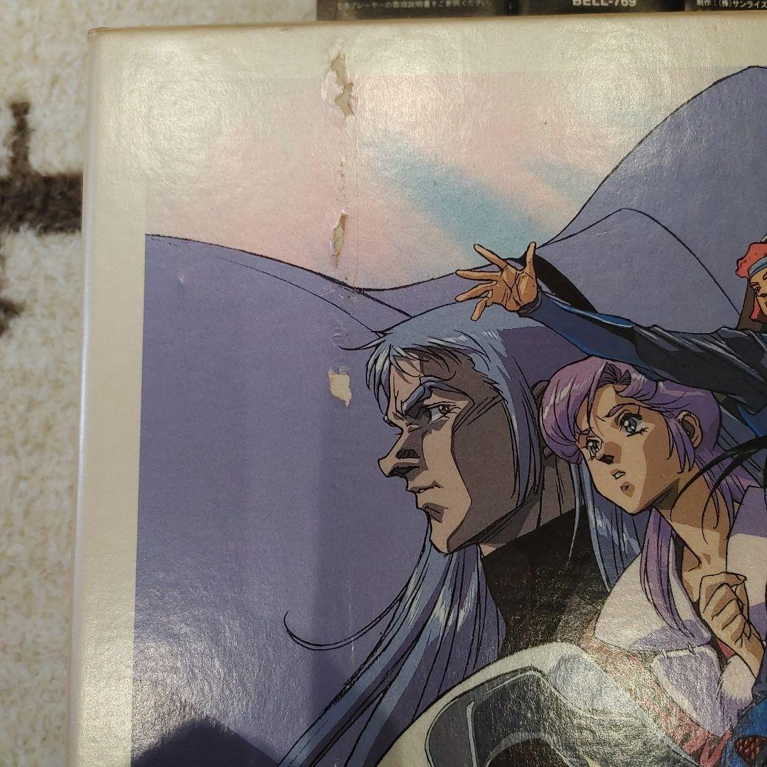 LD-バトルダンバイン メモリアルボックス パートI & II