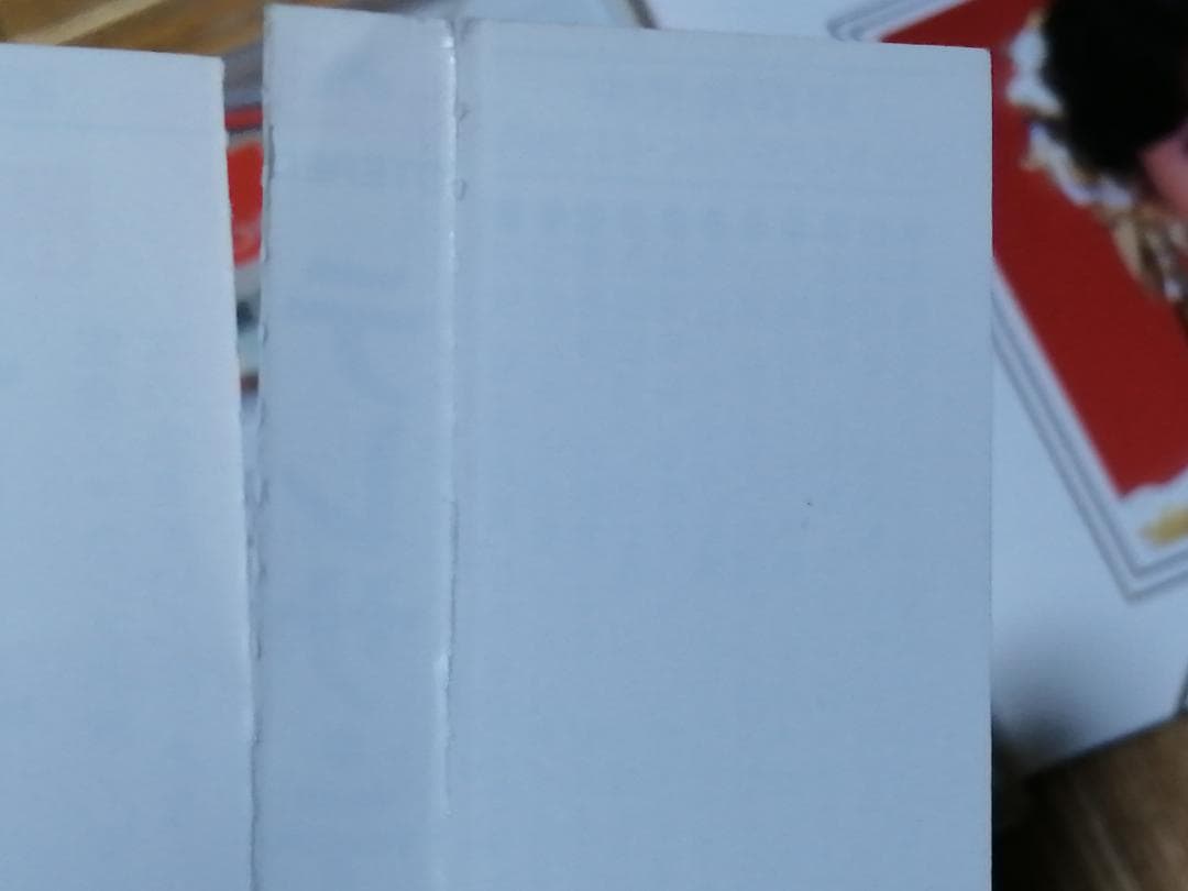 テレサ・テン 鄧麗君 全曲集 H32P-20293 MT 1A1 ++