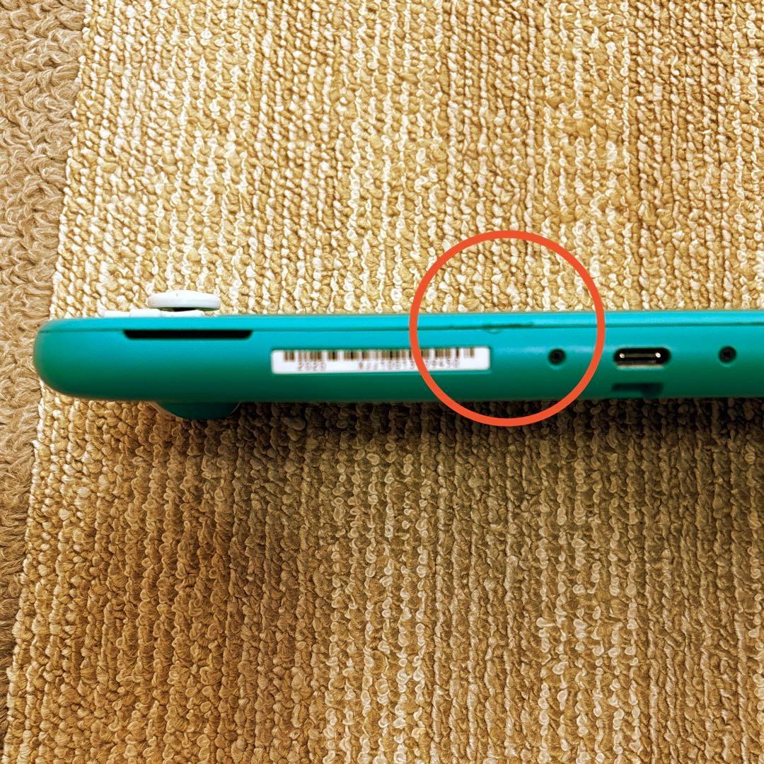 任天堂Switch Light ターコイズ ジャンク扱い