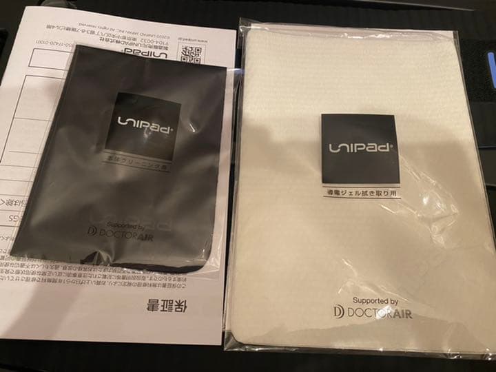 ドクターエア unipad POWER IOT