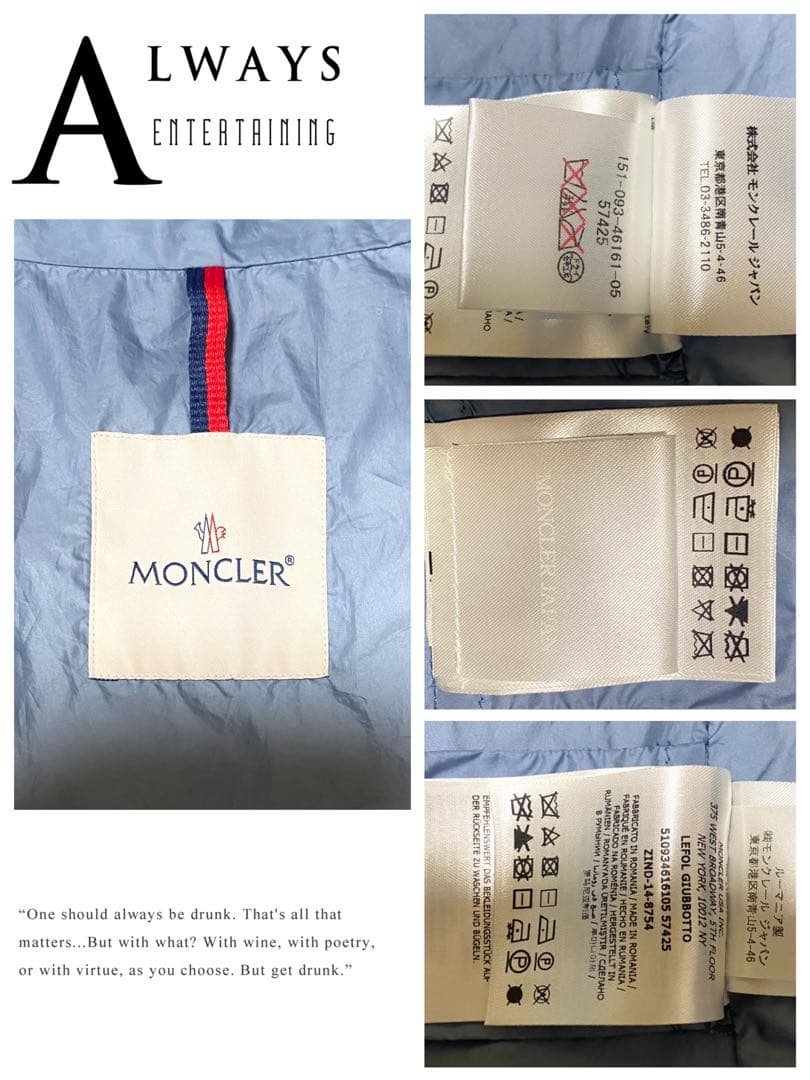 値下げ＊MONCLER モンクレール＊LEFOL スプリングコート 背面プリーツ