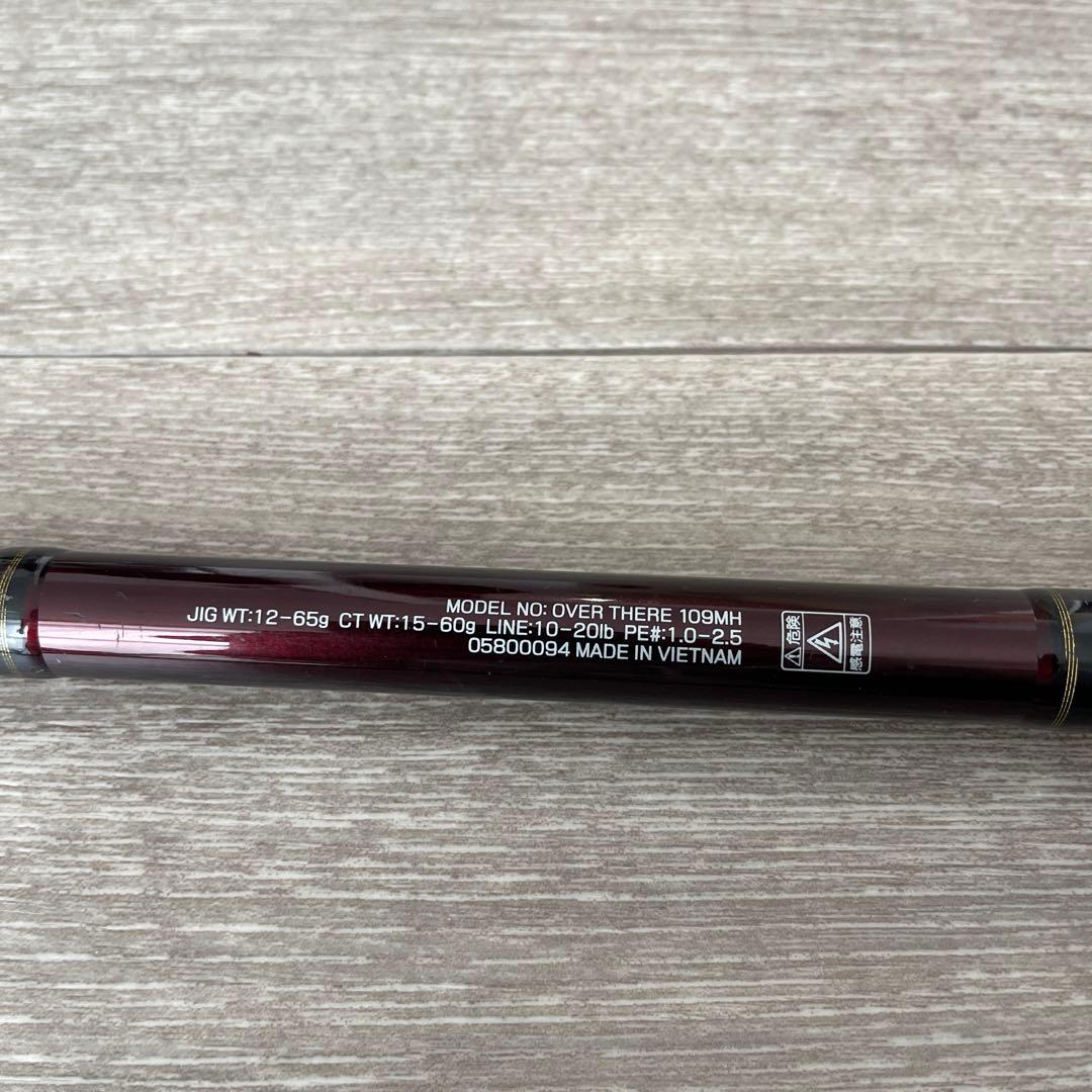 OverThere109MH REVROS LT 5000D-CH セット