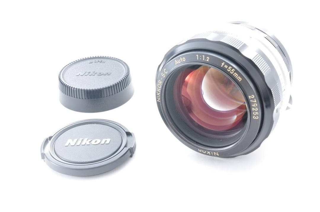 Nikon NIKKOR-S.C Auto 55mm F1.2 単焦点 大口径