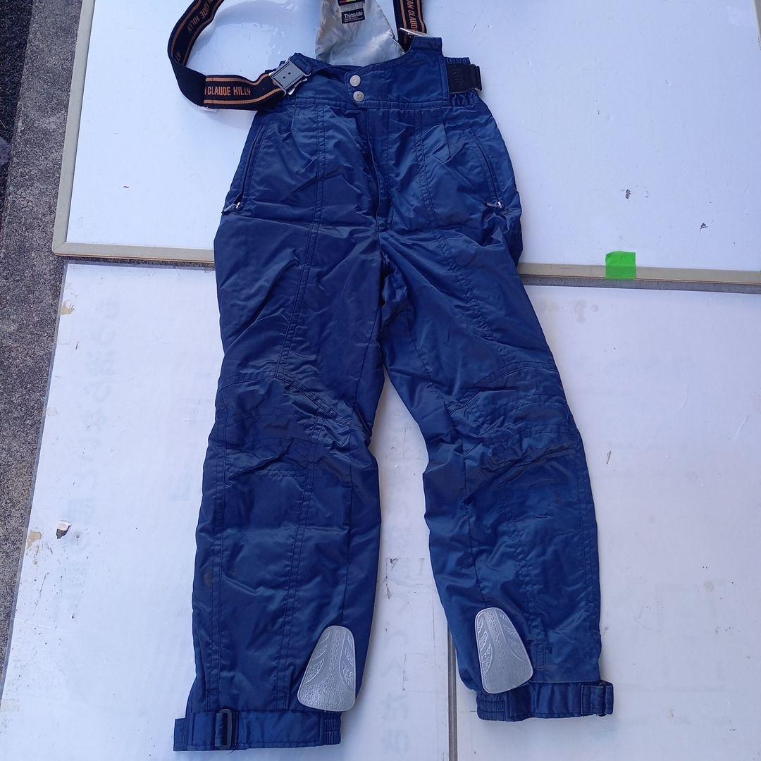 スキーウェア メンズ 緑と青のナイロン製