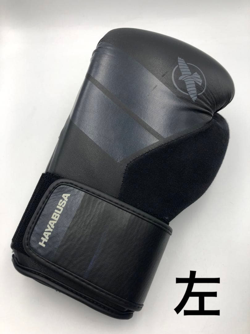 HAYABUSA ハヤブサ S4 ボクシンググローブ Boxing Gloves
