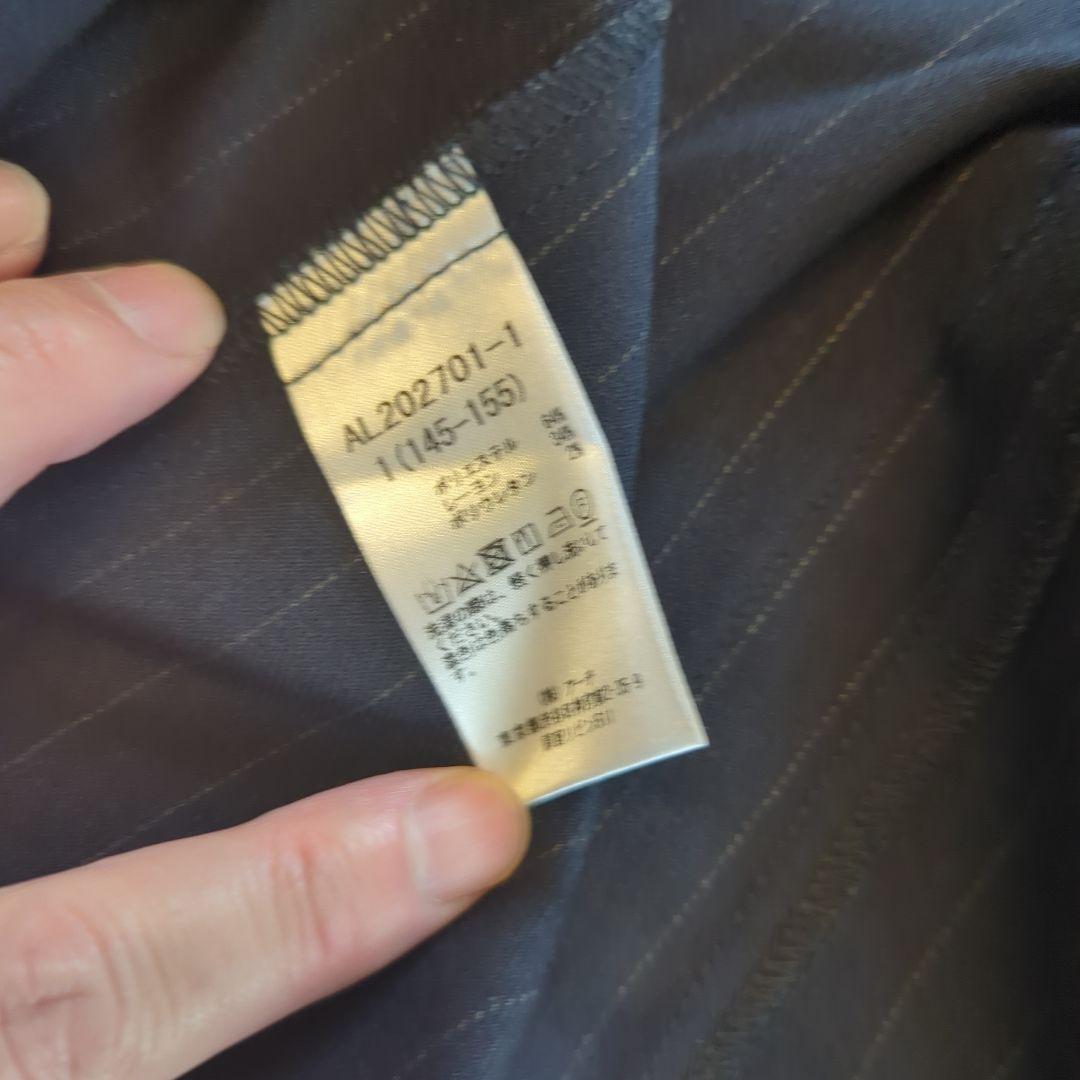 ARCH&LINE ネイビー ストライプスーツ 145-155