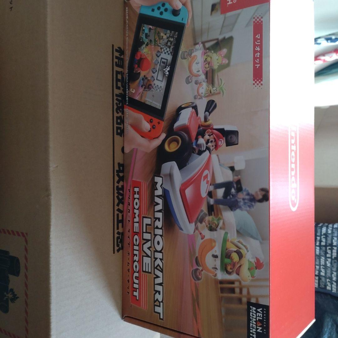 マリオカートライブ ホームサーキット マリオ　✿4個