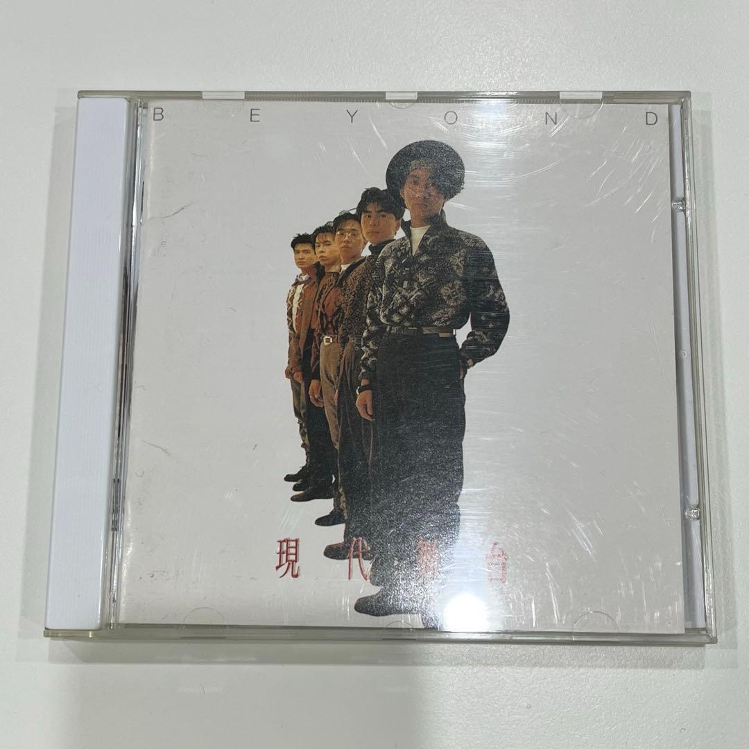 【CD】 BEYOND / 現代舞台 国内盤 帯なし 香港バンド