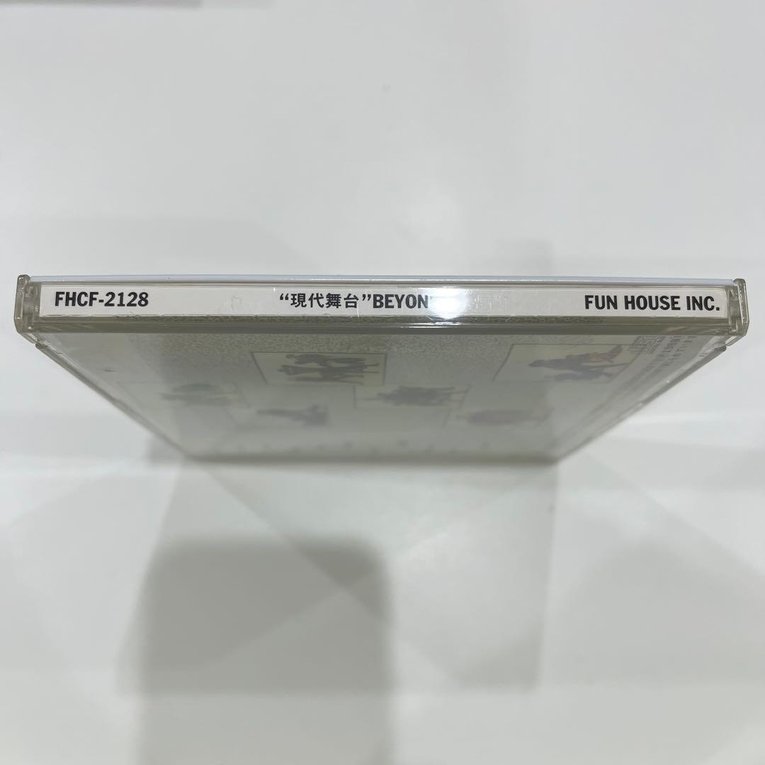 【CD】 BEYOND / 現代舞台 国内盤 帯なし 香港バンド