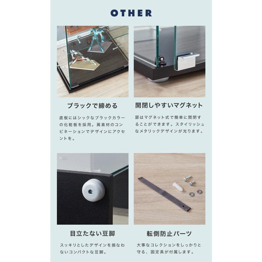 強化ガラス3段コレクションケース 360度全面ガラス W40