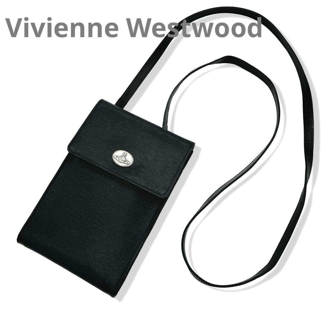 ヴィヴィアンウエストウッド スマホショルダー オーブ レザー 肩掛け 斜めがけ