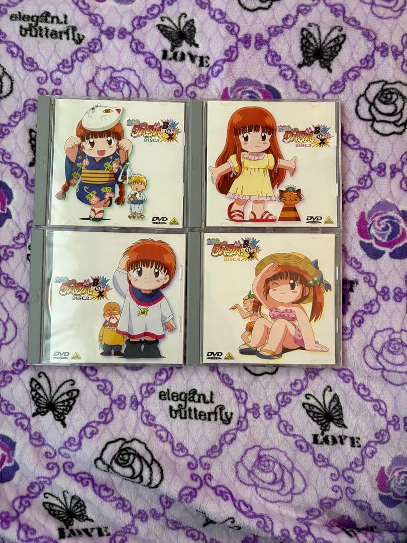 魔法陣グルグル　DVDボックス1 ディスク1〜4 全24話分