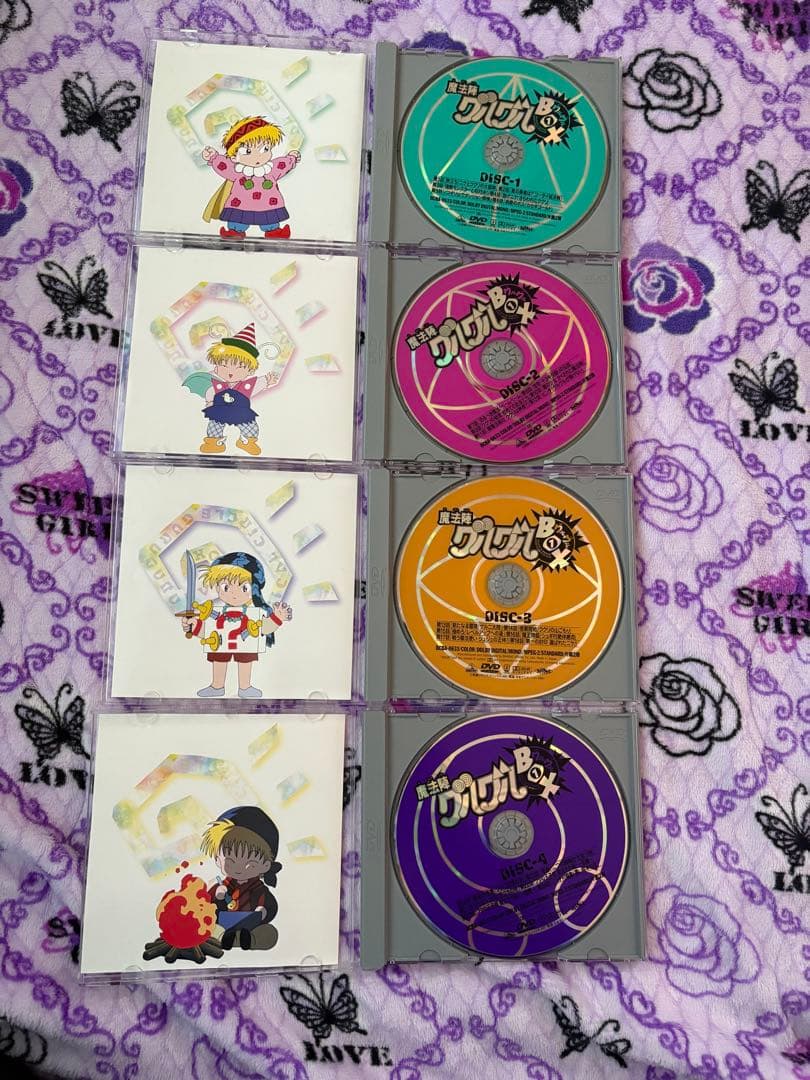 魔法陣グルグル　DVDボックス1 ディスク1〜4 全24話分