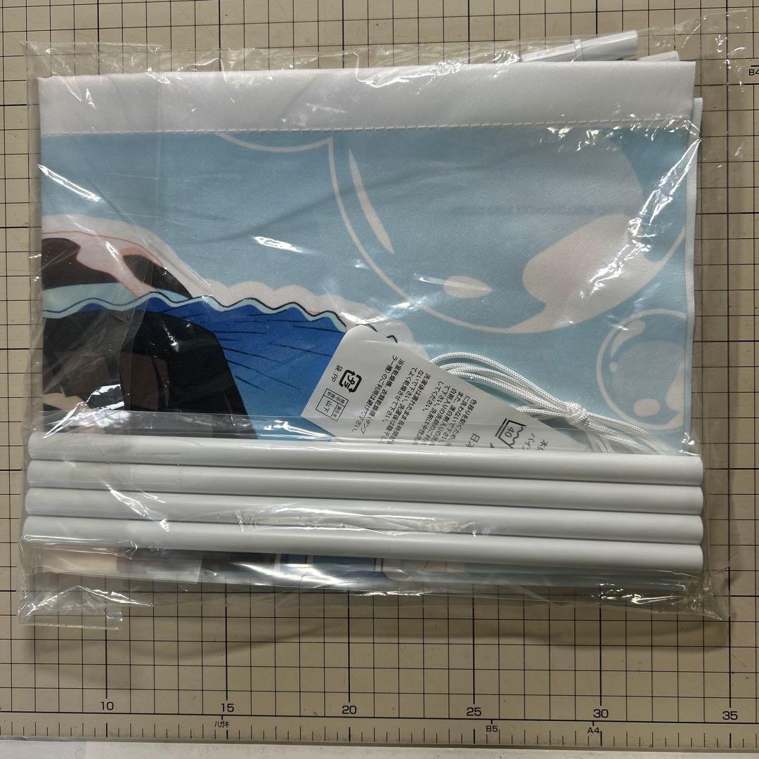 スーチーパイグッズ22点