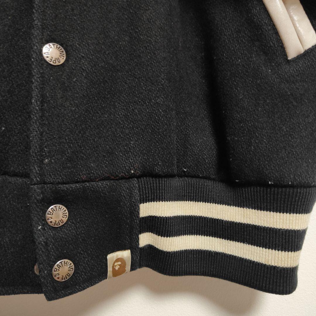 A BATHING APE　スタジャン