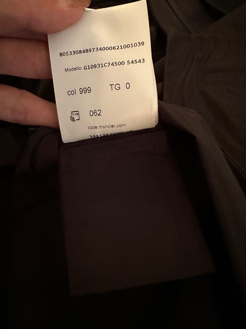 シナ吉です‼️モンクレール　レディース　スプリングコート　トレンチコート