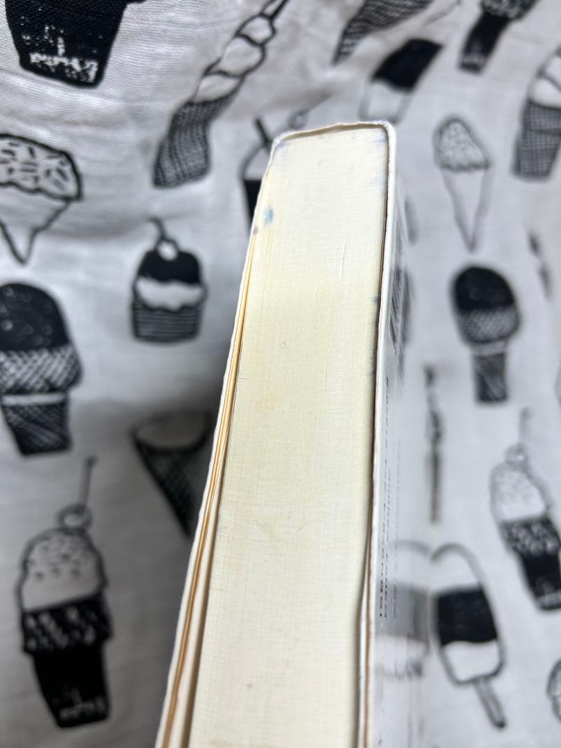 電験一種一次試験の完全研究