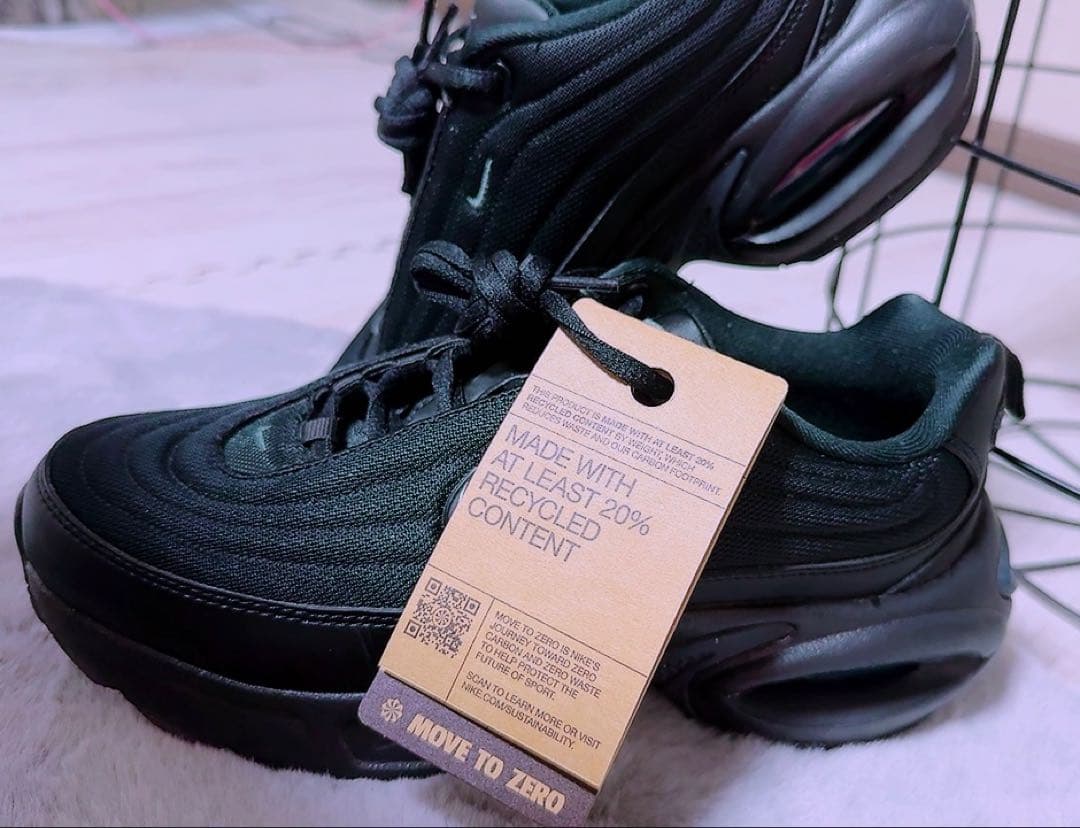 Nike Air Max ポータル ブラックスニーカー