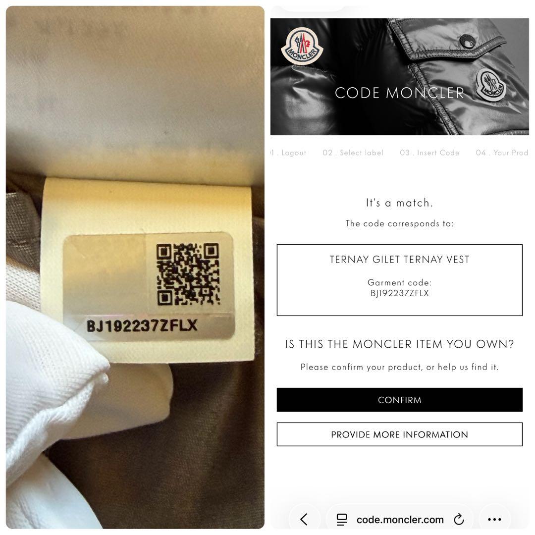 モンクレール TERNAY ダウン ベスト グレー レディース 冬物 ロゴ