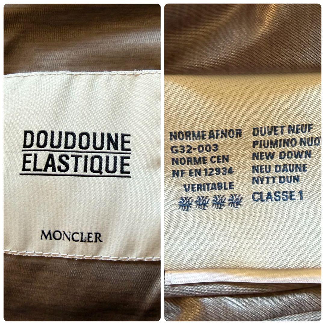 モンクレール TERNAY ダウン ベスト グレー レディース 冬物 ロゴ