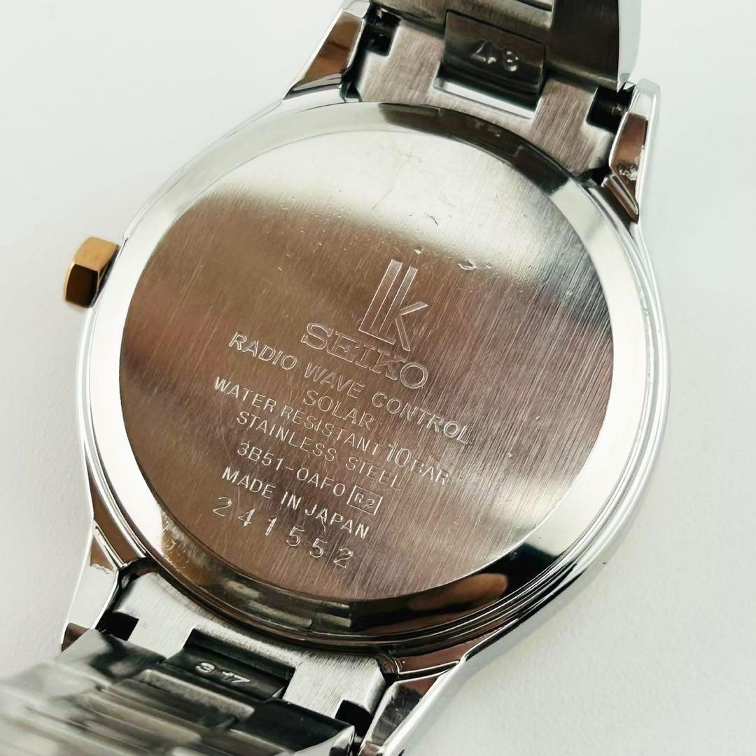 【希少】SEIKO LK 腕時計　レディース　電波SOLAR コンビ　セイコー