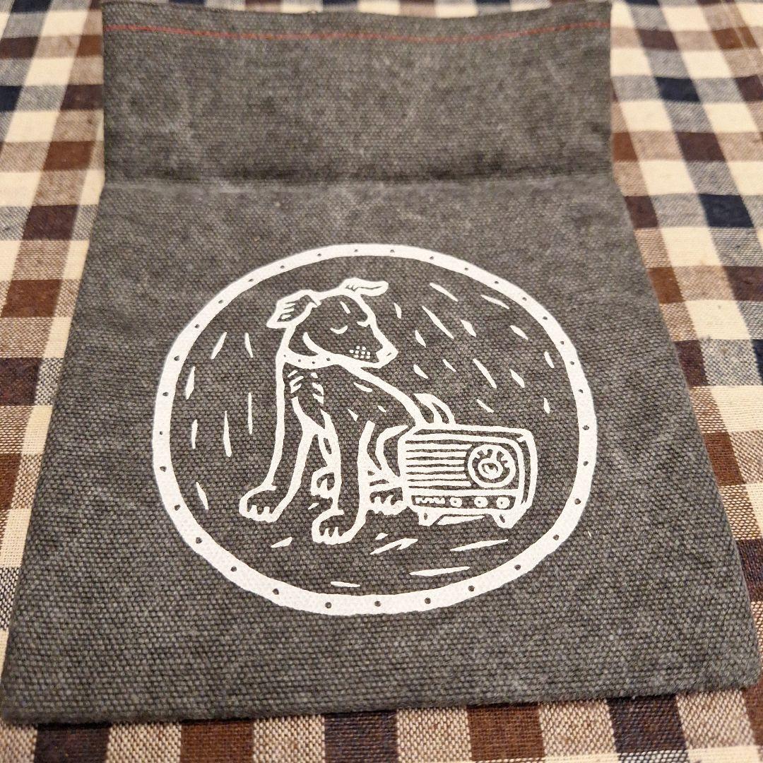 Lost Songs/金森幸介