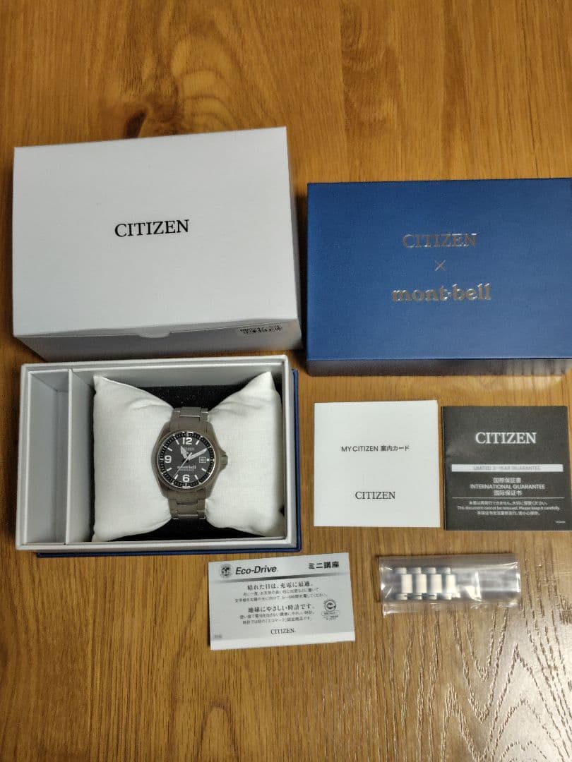 シチズン　プロマスター　モンベル　最新作　付属品完備