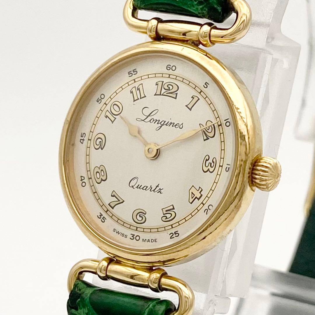ロンジン 150周年記念モデル クォーツ 腕時計 21389034