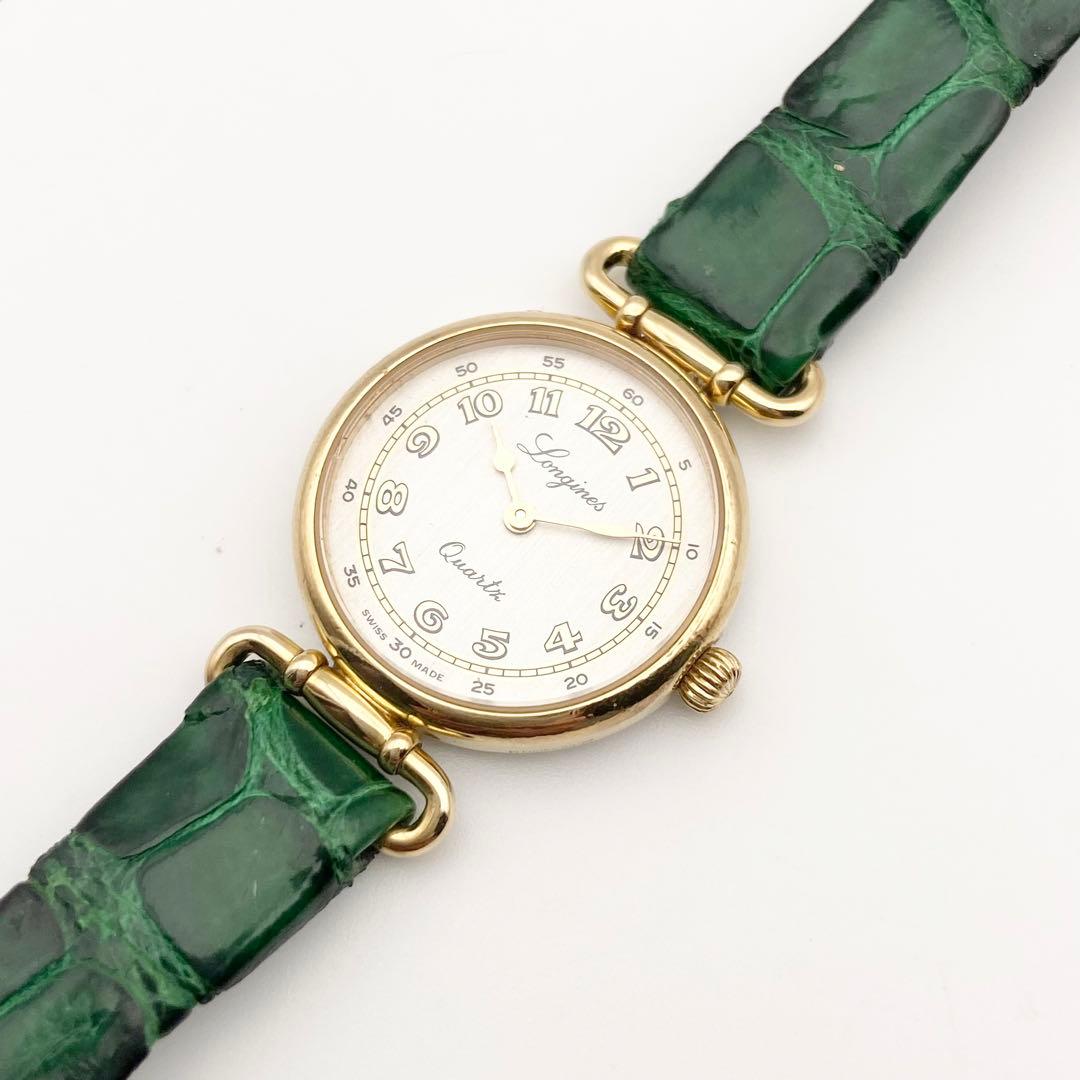 ロンジン 150周年記念モデル クォーツ 腕時計 21389034