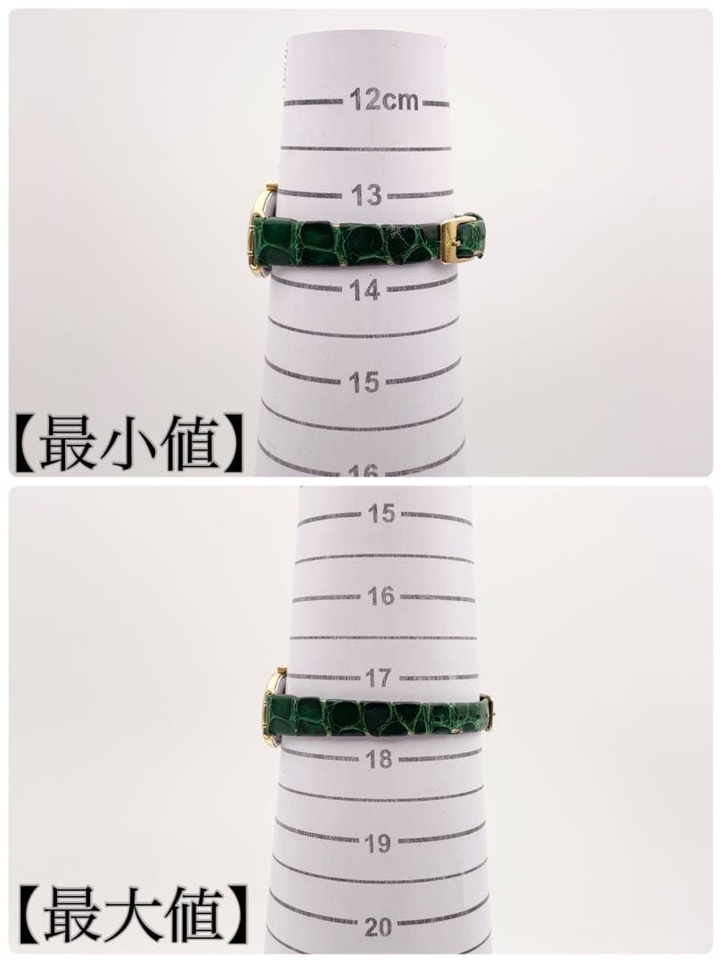 ロンジン 150周年記念モデル クォーツ 腕時計 21389034