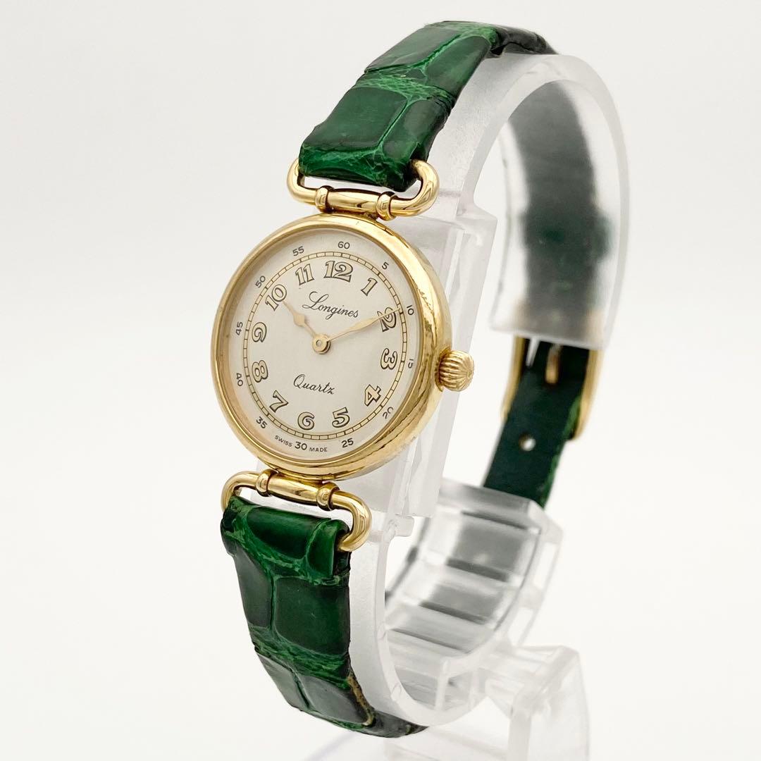 ロンジン 150周年記念モデル クォーツ 腕時計 21389034