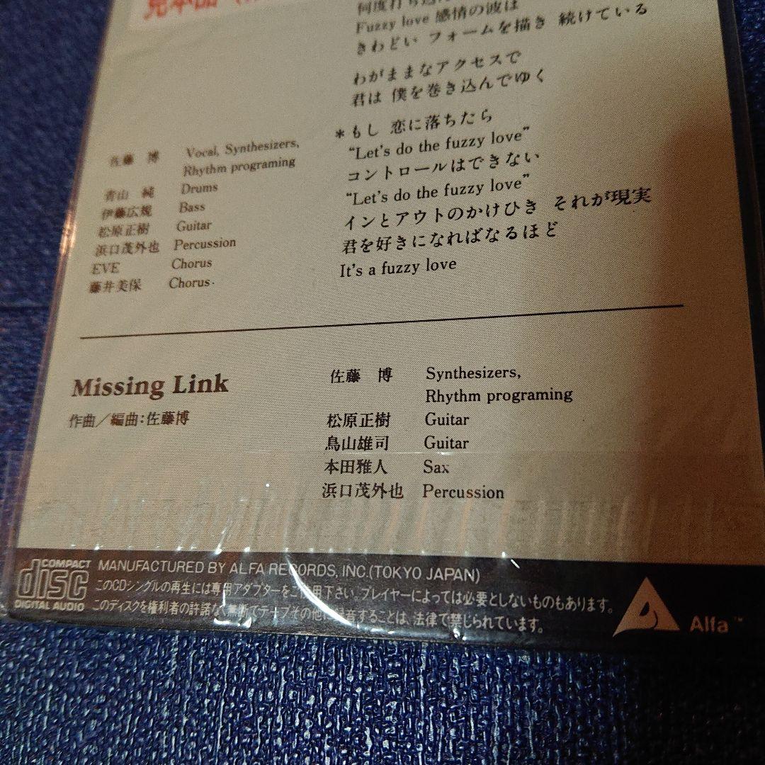 佐藤博 FUZZY LOVE 8センチ8cmCDSシングル短冊邦楽シティポップ