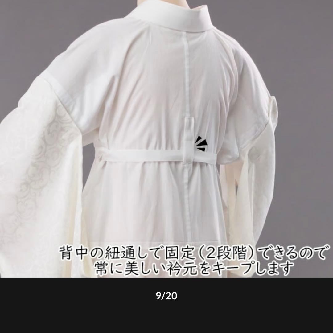 新品長襦袢⭐︎ひんやりき楽っく新ローズカラーpremium Lサイズ➕替襟と替袖付