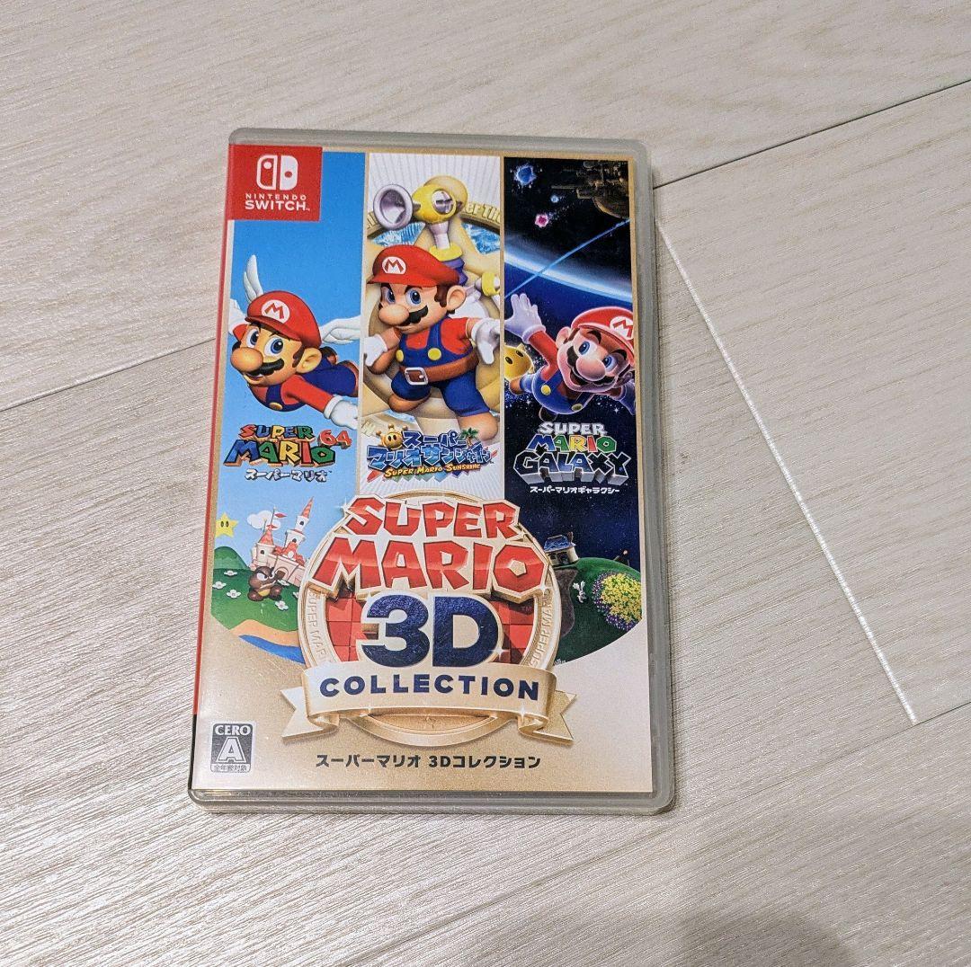 スーパーマリオ 3Dコレクション　美品
