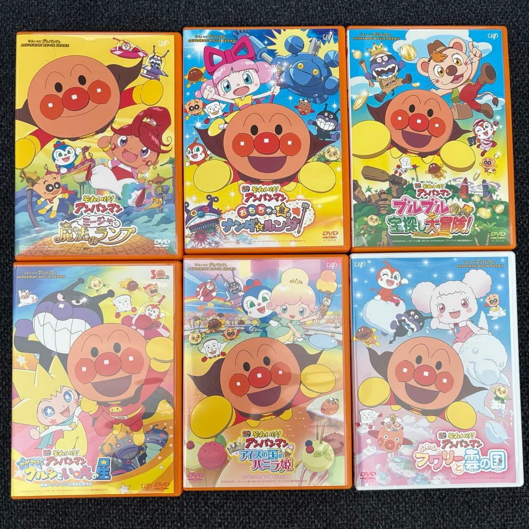 美品★ アンパンマンDVD セット 映画 劇場版