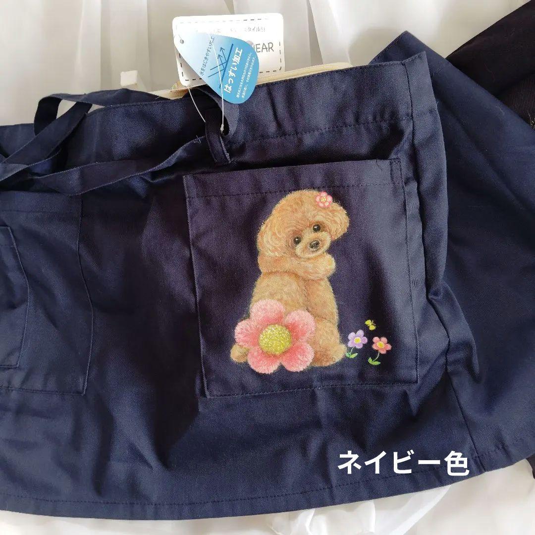 ✰値下げします♡ネルズ。様 トールペイント薔薇トイプードル長財布エプロン5点