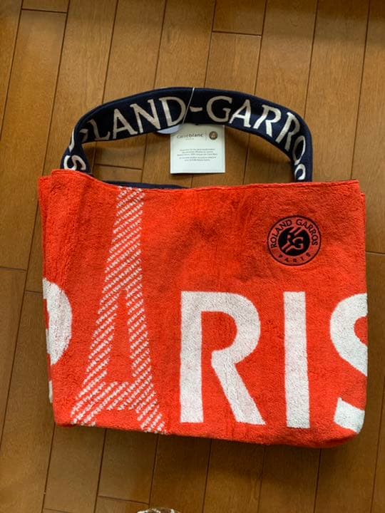 全仏オープン2021年ビーチバック