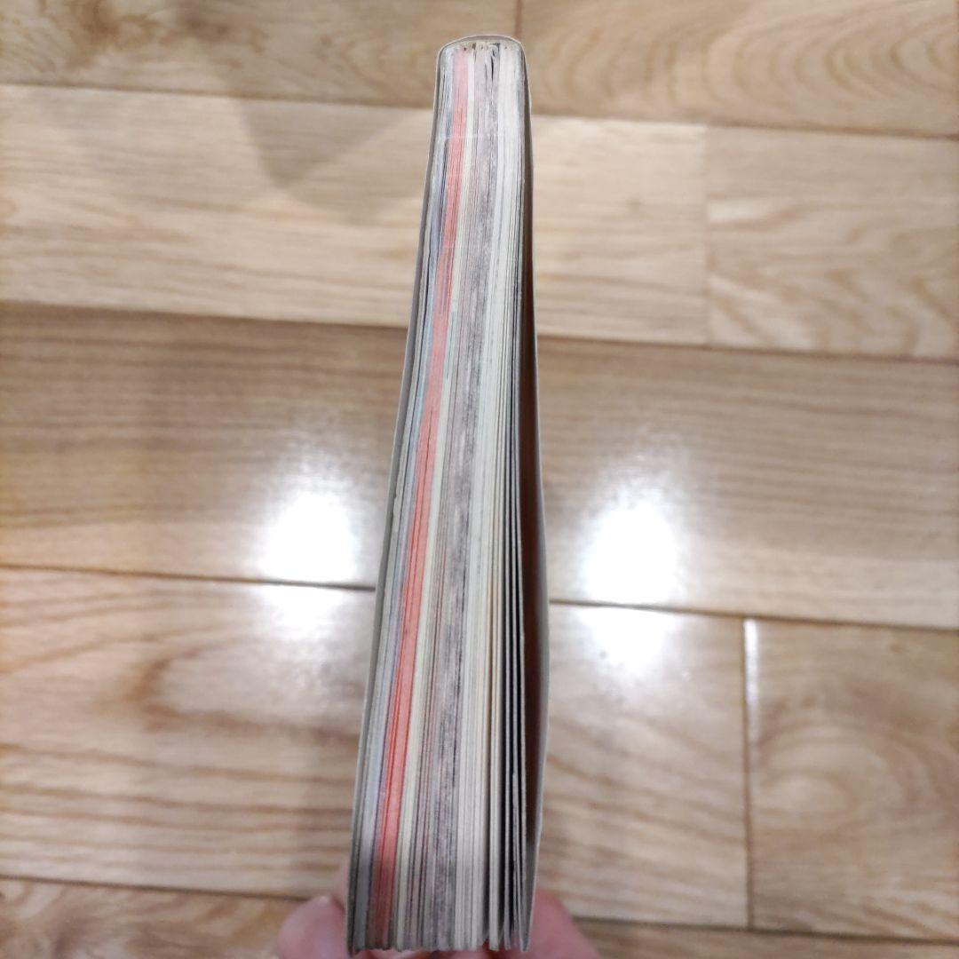 カンタン！おいしい！スクールおべんとう(初版)