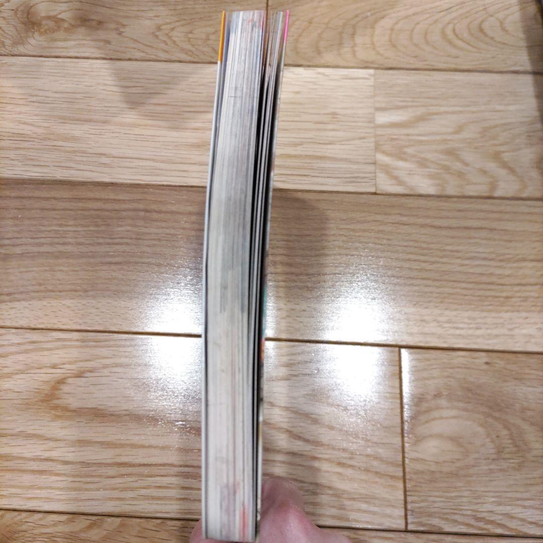 カンタン！おいしい！スクールおべんとう(初版)