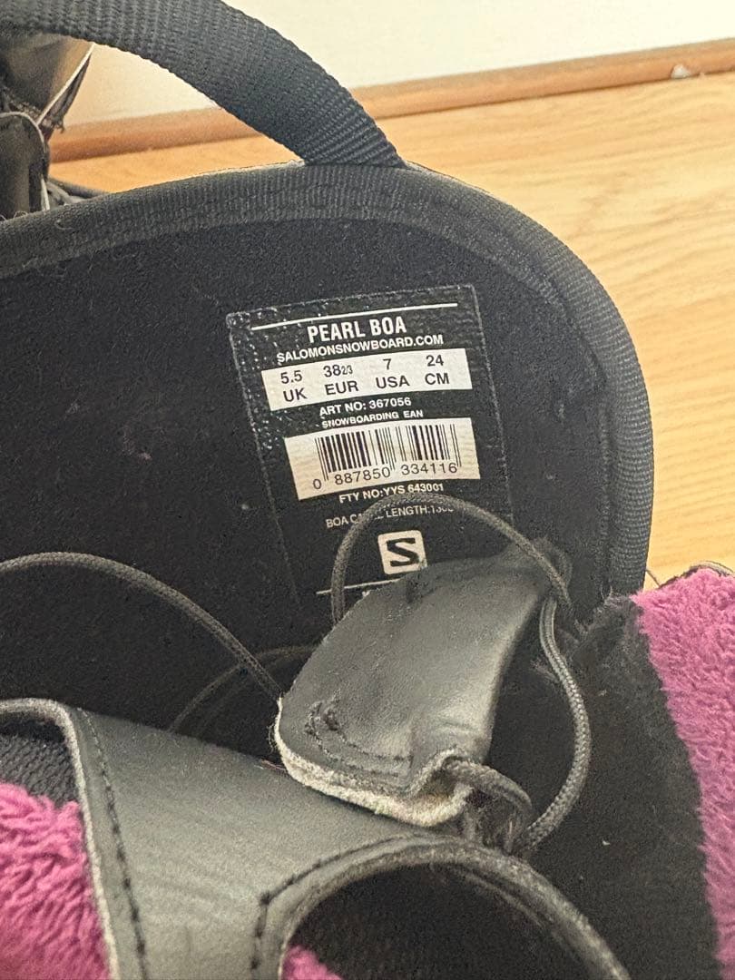 Salomon PEARL BOA スノーボードブーツ サロモン　24cm