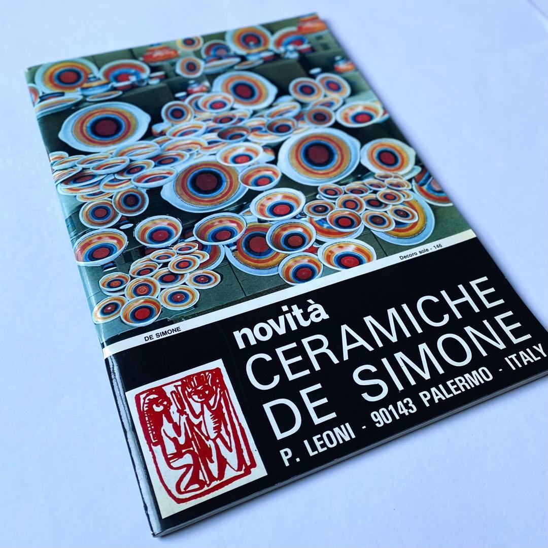 デシモーネ CERAMICHE DE SIMONE シチリア 陶器 作品カタログ
